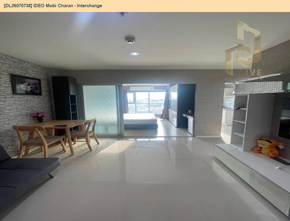 รูป DL26070737 ให้เช่าคอนโด แอสปาย สุขุมวิท 48 (Aspire Sukhumvit 48) ใกล้ BTS พระโขนง พร้อมเข้าอยู่ โทรด่วน 0614453194 LineID @952jdxxk - รูปที่ 4/10