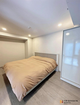 Cooper Siam Condo in Business District