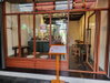 listing thumbnail image 1