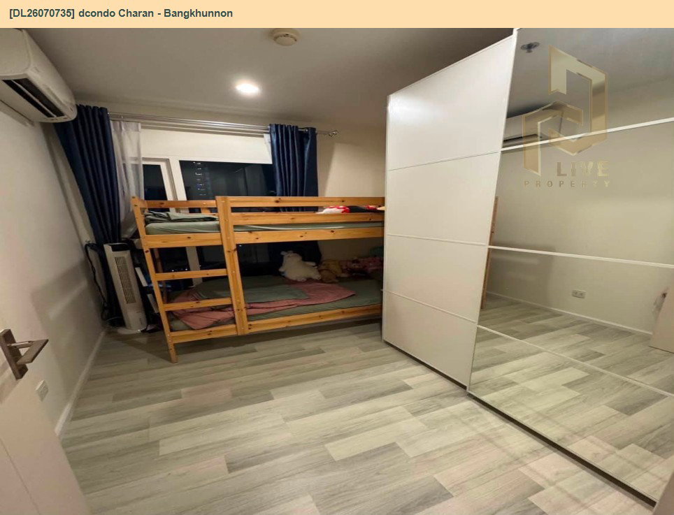 รูป DL26070734 ให้เช่าคอนโด เดอะคีย์ สาทร - เจริญราษฎร์ (The Key Sathorn - Charoenrat) ใกล้ BTS สุรศักดิ์ พร้อมเข้าอยู่ โทรด่วน 0614453194 LineID @952jdxxk - รูปที่ 5/10