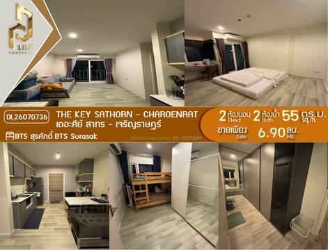 DL26070736 Condo for sale, The Key Sathorn - Charoenrat near BTS Surasak, ready to move in, call urgently 0614453194 LineID @952jdxxk