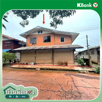 picture HOME 67 Sq.w. Ban Muang Sakon Nakhon for 925,000 - 12/14