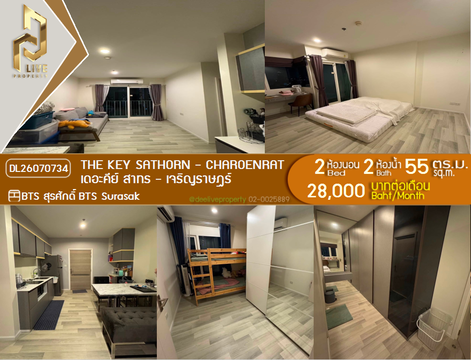 DL26070734 Condo for rent, The Key Sathorn - Charoenrat near BTS Surasak, ready to move in, call urgently 0653619502 LineID @952jdxxk