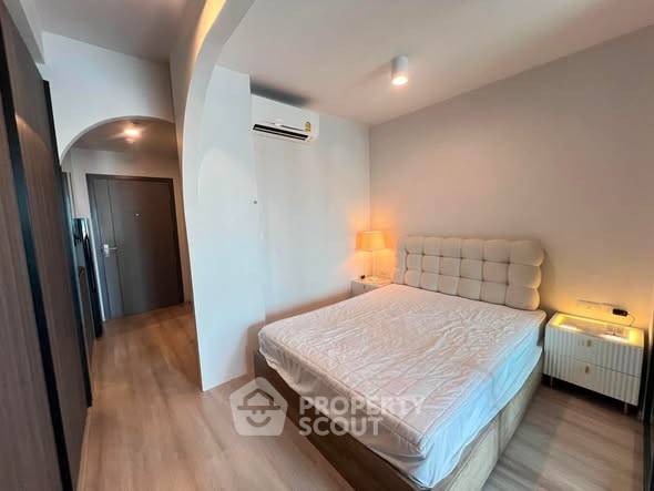 picture 24th-Floor 1-BR Condo At Ideo Ratchada-Sutthisan, MRT Ratchadaphisek (ID 3082363) - 1/9