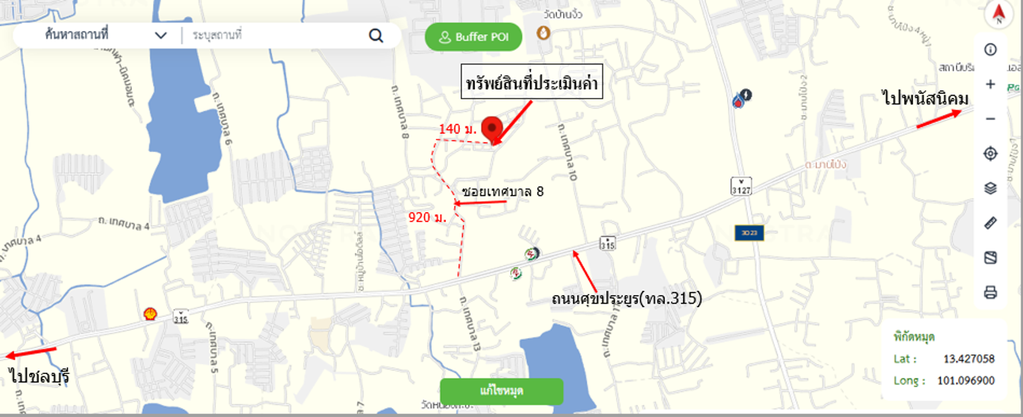 picture TOWN HOUSE 24 Sq.w. Phan Thong Chonburi for 1.9M - 23/24