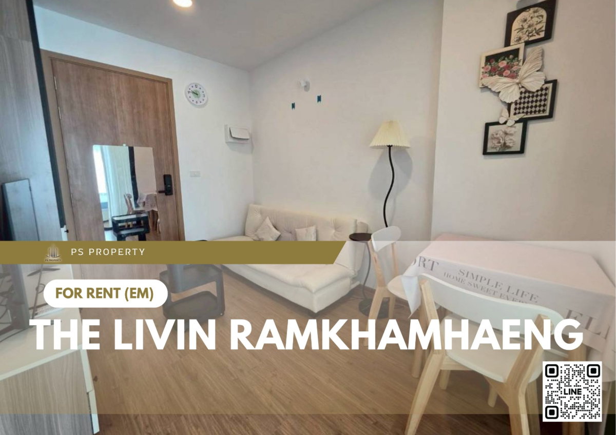 รูป ให้เช่า ✨ The Livin Ramkhamhaeng ✨ ใกล้ MRT Interchange ลำสาลี เฟอร์นิเจอร์ และ เครื่องใช้ไฟฟ้าครบ  - รูปที่ 1/19