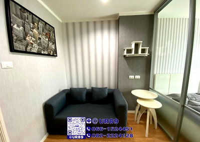 คอนโดให้เช่า : 💙 Hot Price 💙ให้เช่า/For RENT คอนโด Lumpini Ville Sukhumvit 77-2 (ลุมพินี วิลล์ สุขุมวิท 77-2)