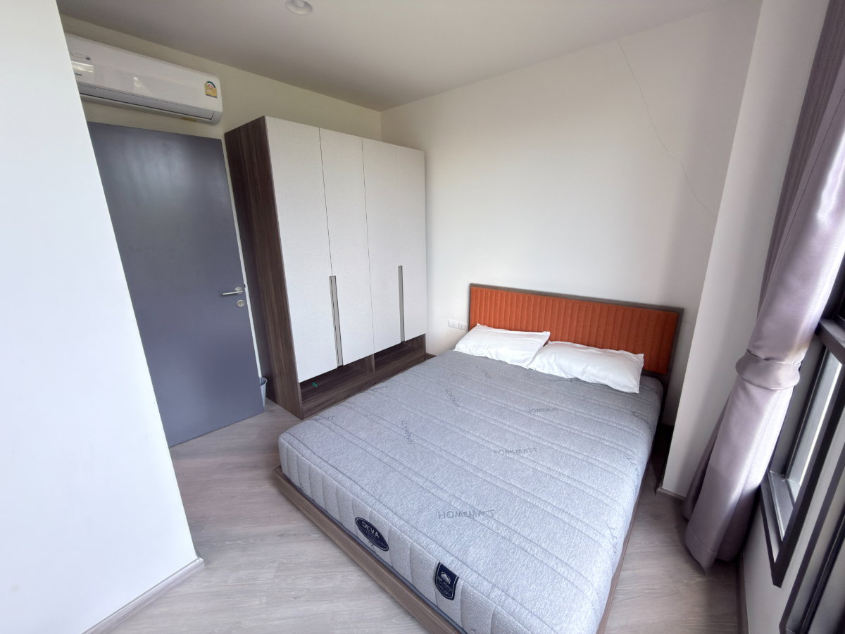 picture 🎈#MT2306_088 🎈💥Urgent💥 Available June 1st, 2026. Click quickly before it's gone‼️ For Rent 25k.🔥 The Base Saphan Mai Condo - 6/54