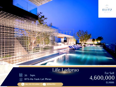 ขายคอนโด : ✨ Own the Ultimate Lifestyle at the Best Interchange Hub! Stunning High-Floor Unit Opposite Central Ladprao, Just Steps to BTS & MRT  ✨