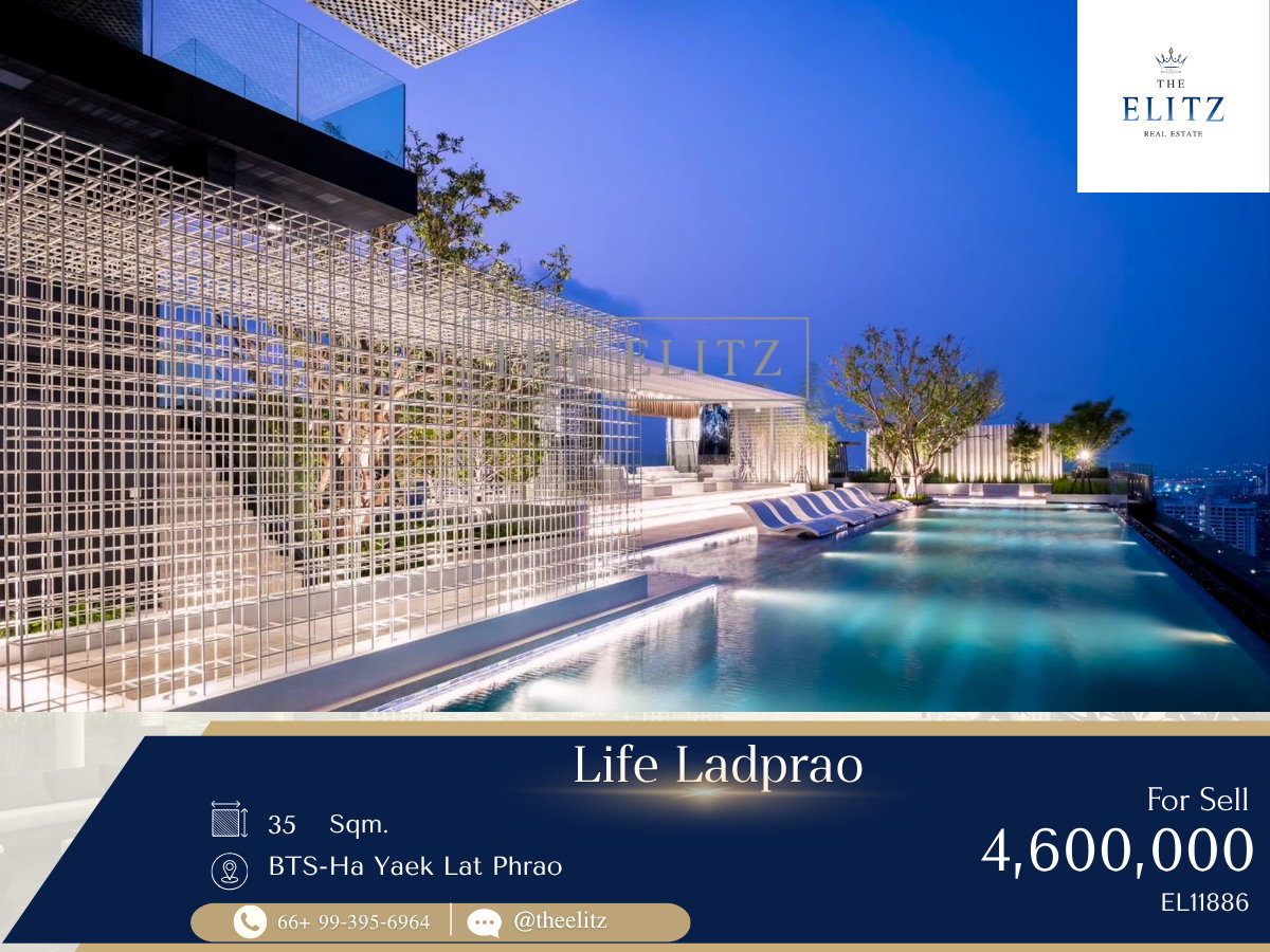 รูป ✨ Own the Ultimate Lifestyle at the Best Interchange Hub! Stunning High-Floor Unit Opposite Central Ladprao, Just Steps to BTS & MRT ✨ - รูปที่ 1/18