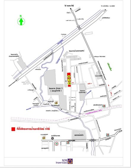 picture TOWN HOUSE 25.8 Sq.w. Nong Phai Phetchabun for 1.6M - 1/7
