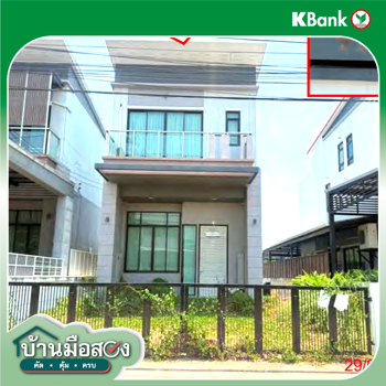 picture HOME 65 Sq.w. Bang Plee Samut Prakarn for 5.7M - 8/10