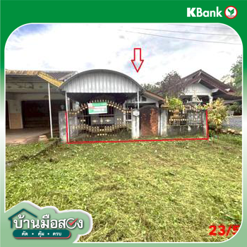 รูป บ้านเดี่ยว 60 ตร.วา บางขัน นครศรีธรรมราช 1.8M - รูปที่ 26/28
