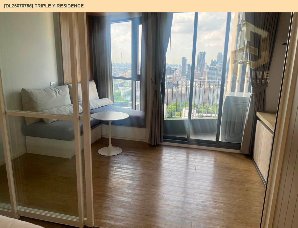 รูป DL26070785 ให้เช่าคอนโด ทริปเปิ้ล วาย เรสซิเด้นซ์ (Triple Y Residence ) ใกล้ MRT สามย่าน พร้อมเข้าอยู่ โทรด่วน 0614453194 LineID @952jdxxk - รูปที่ 2/6