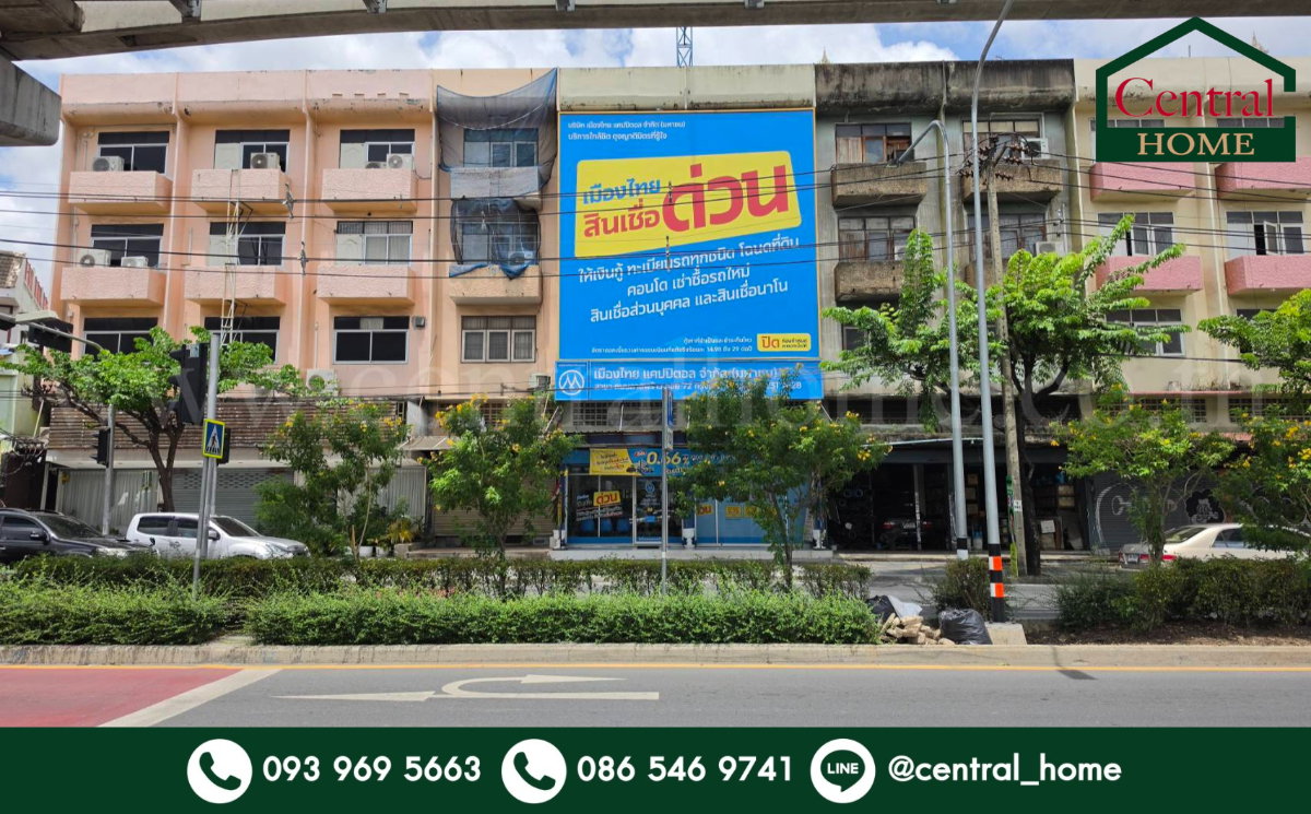 รูป อาคารพาณิชย์ 4.5 ชั้น ติดถนนลาดพร้าว หน้าซอยลาดพร้าว 72 ขายพร้อมผู้เช่าระยะยาว - รูปที่ 1/35