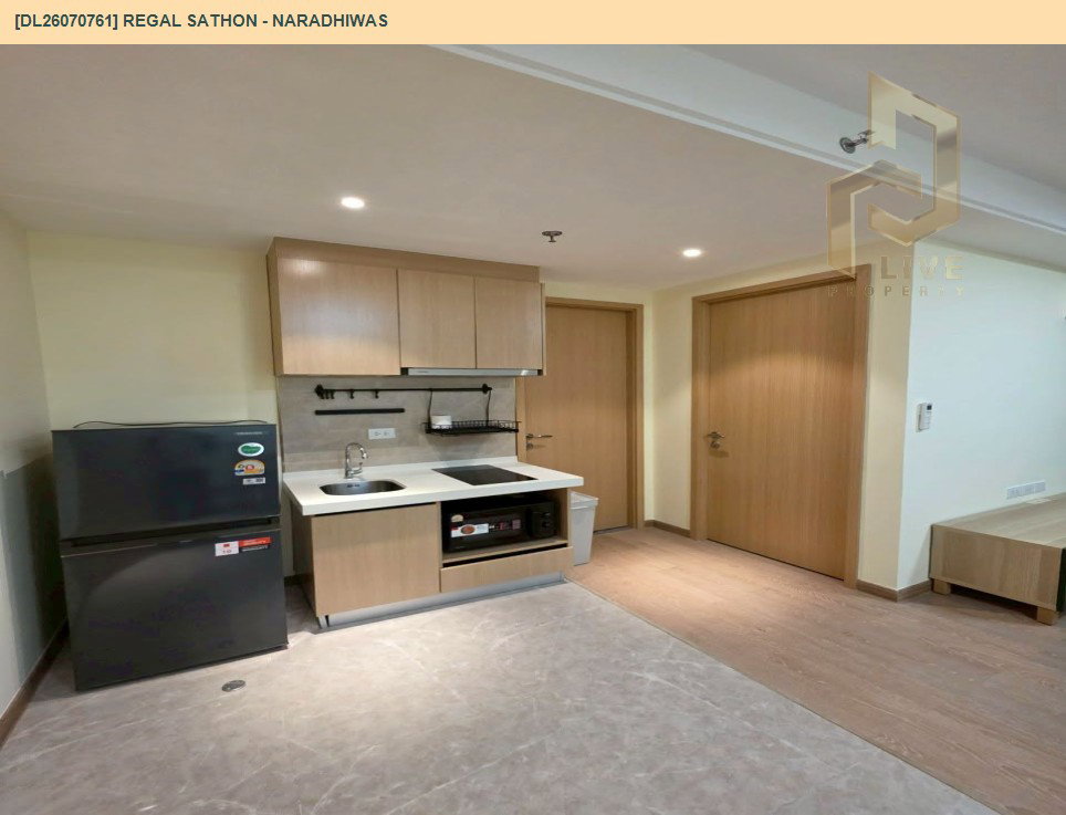 รูป DL26070761 ให้เช่าคอนโด รีเกิล สาทร - นราธิวาส (Regal Sathon - Naradhiwas) ใกล้ - พร้อมเข้าอยู่ โทรด่วน 0614453194 LineID @952jdxxk - รูปที่ 3/6