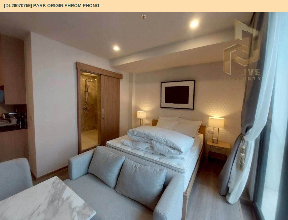 รูป DL26070759 ขายคอนโด พาร์ค ออริจิ้น พร้อมพงษ์ (PARK ORIGIN PHROM PHONG) ใกล้ BTS พร้อมพงษ์ พร้อมเข้าอยู่ โทรด่วน 0653619502 LineID @952jdxxk - รูปที่ 3/9