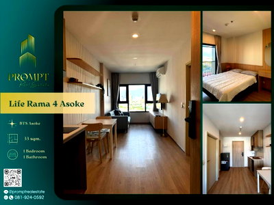 Houses for rent : ST14044 - The City Bangna (New Project)  : MegaBangna 