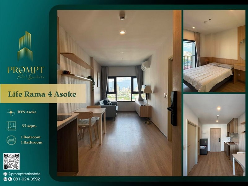 บ้านเดี่ยวให้เช่า : ST14044 - The City Bangna (New Project) : MegaBangna