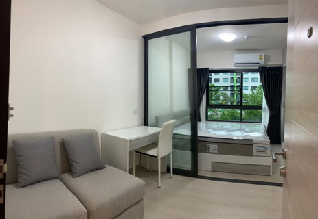 รูปภาพ Grene Don Mueang - Song Prapha   Condo For Rent / Line : @mintocondo