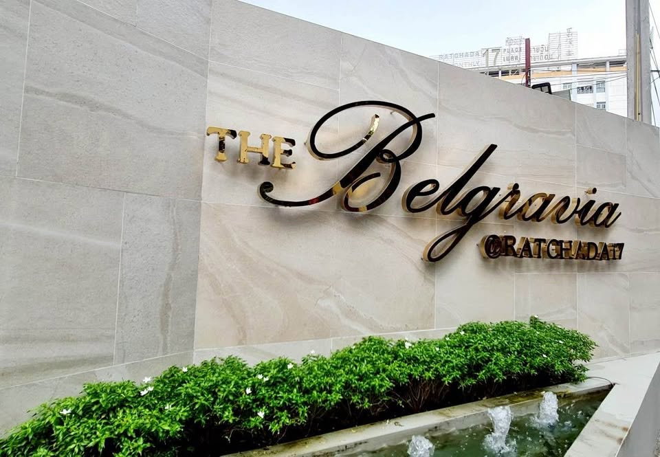 รูป Code: 26KJ3695  ให้เช่า The Belgravia @ Ratchada 17 🔥🔥 จองเดือนนี้รับส่วนลด1,000บาท 🔥🔥 @kjcondo (มี@ข้างหน้าด้วยนะคะ) - รูปที่ 15/17