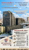 listing thumbnail image 29