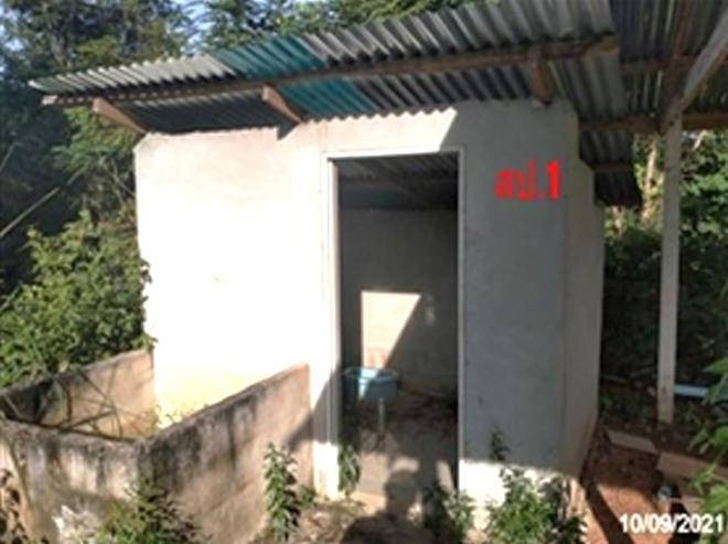 picture FACTORY 4444 Sq.w. Ban Muang Sakon Nakhon for 1.2M - 2/14
