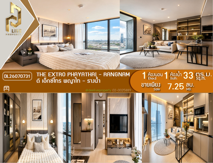 DL26070731 Condo for sale, THE EXTRO Phayathai - Rangnam near -, ready to move in, call urgently 0653619502 LineID @952jdxxk
