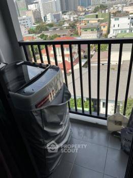 รูป ขายคอนโด 1 ห้องนอน Atmoz Ladprao 15 ชั้น 8 ขนาด 25 ตร.ม. ใกล้ MRT ลาดพร้าว (ID 1903777) - รูปที่ 6/7