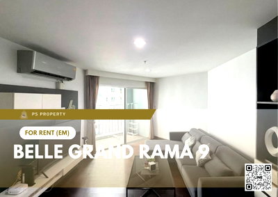 คอนโดให้เช่า : ให้เช่า ✨ Belle Grand Rama 9 ✨ 2 ห้องนอน เฟอร์นิเจอร์ และ เครื่องใช้ไฟฟ้าครบ ใกล้ MRT พระราม 9