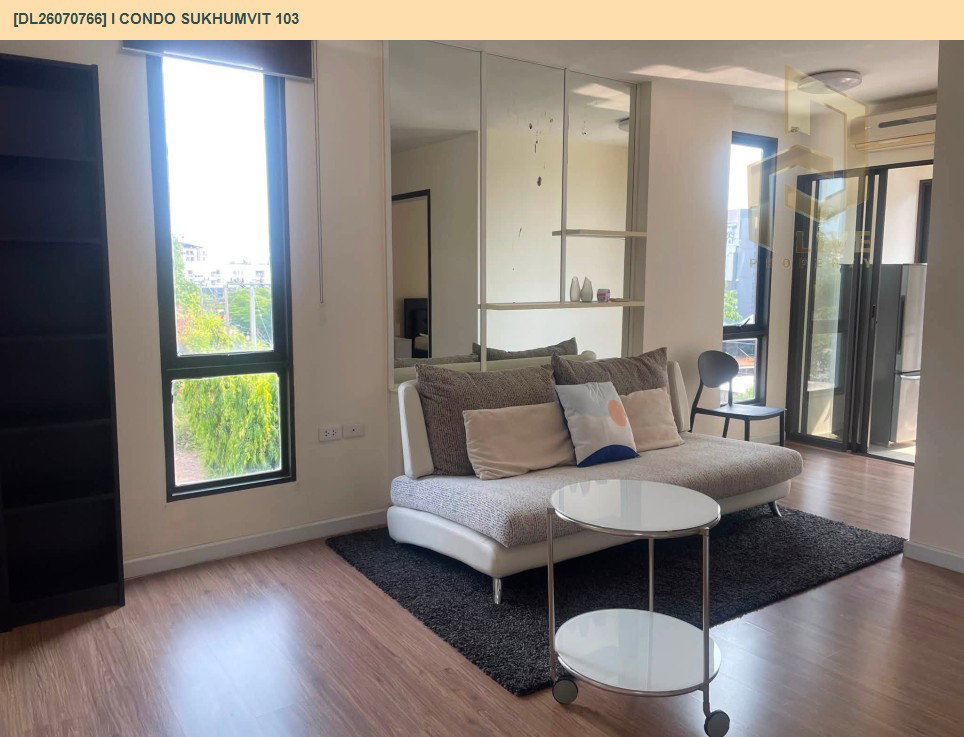 รูป DL26070766 ให้เช่าคอนโด ไอ คอนโด สุขุมวิท 103 (I CONDO Sukhumvit 103) ใกล้ BTS อุดมสุข พร้อมเข้าอยู่ โทรด่วน 0653619502 LineID @952jdxxk - รูปที่ 2/6