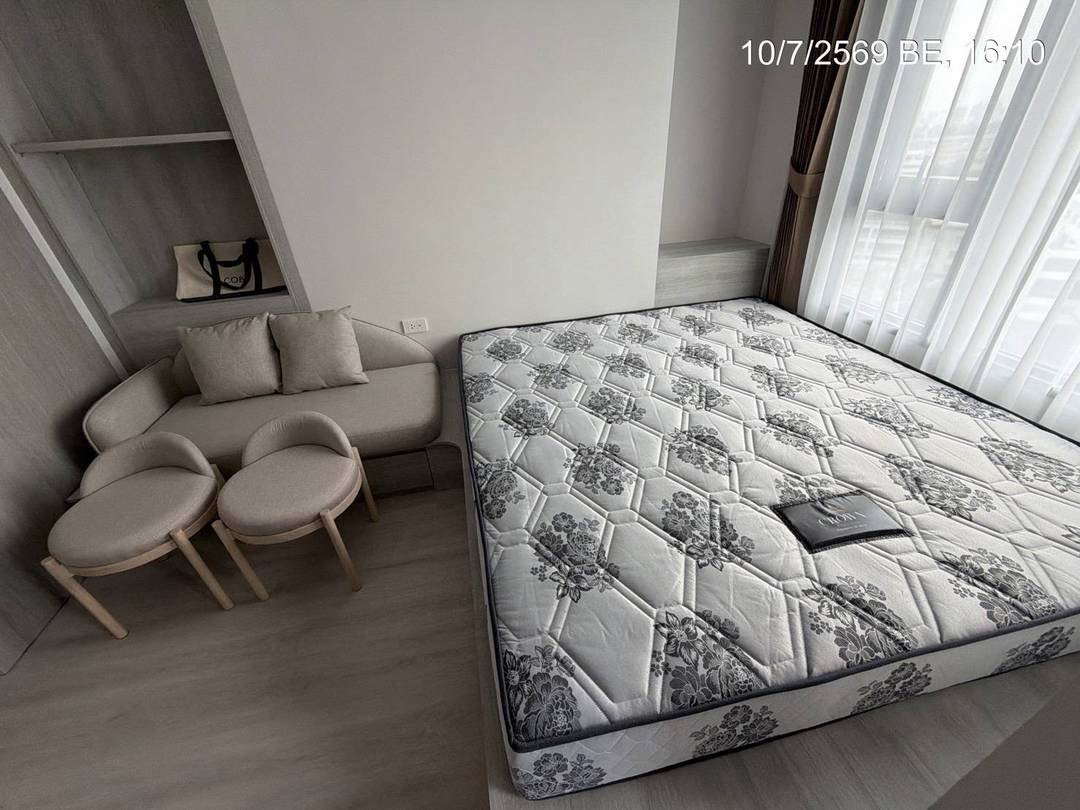 COBE ratchada 🍁 new room 🍁nice room 