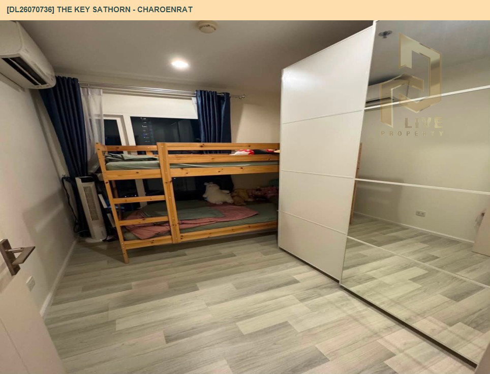 รูป DL26070736 ขายคอนโด เดอะคีย์ สาทร - เจริญราษฎร์ (The Key Sathorn - Charoenrat) ใกล้ BTS สุรศักดิ์ พร้อมเข้าอยู่ โทรด่วน 0638692663 LineID @952jdxxk - รูปที่ 5/10