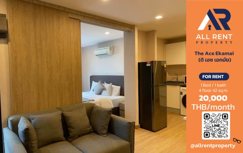 🔥 The Ace Ekamai: Spacious 42 sq.m. room near BTS Ekkamai, only 20,000 THB/month! Ready to move in! 🏙️✨