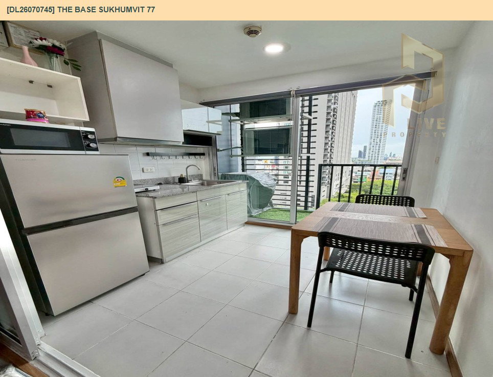 รูป DL26070745 ให้เช่าคอนโด เดอะ เบส สุขุมวิท 77 (The Base Sukhumvit 77) ใกล้ BTS อ่อนนุช พร้อมเข้าอยู่ โทรด่วน 0653619502 LineID @952jdxxk - รูปที่ 4/9