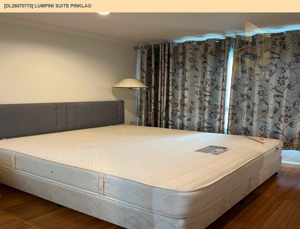 รูป DL26070770 ให้เช่าคอนโด ลุมพินี สวีท ปิ่นเกล้า (Lumpini Suite Pinklao) ใกล้ - พร้อมเข้าอยู่ โทรด่วน 0614453194 LineID @952jdxxk - รูปที่ 2/6