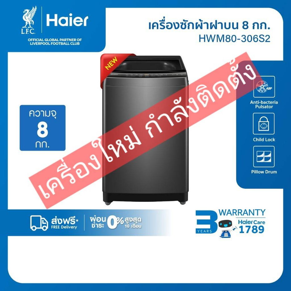 รูป 📣 ให้เช่า! คอนโดฟีลบ้านเดี่ยว ดีมูระ รัชโยธิน (D'Mura Ratchayothin) - รูปที่ 6/15