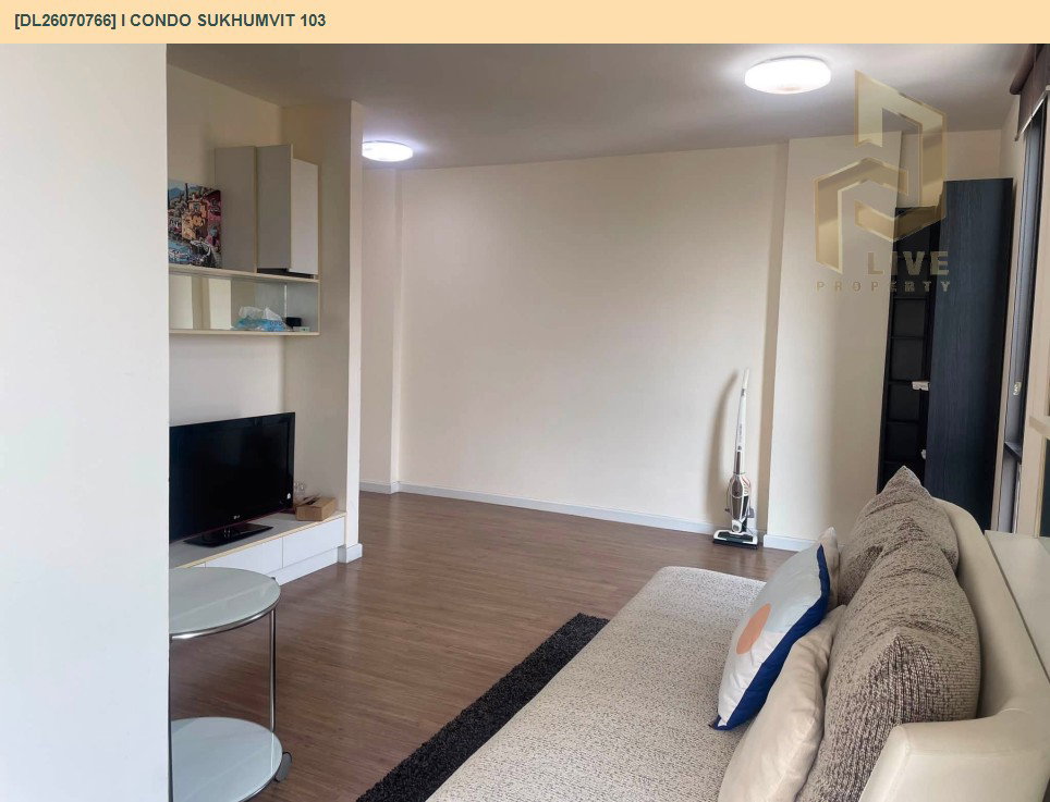 รูป DL26070766 ให้เช่าคอนโด ไอ คอนโด สุขุมวิท 103 (I CONDO Sukhumvit 103) ใกล้ BTS อุดมสุข พร้อมเข้าอยู่ โทรด่วน 0653619502 LineID @952jdxxk - รูปที่ 3/6
