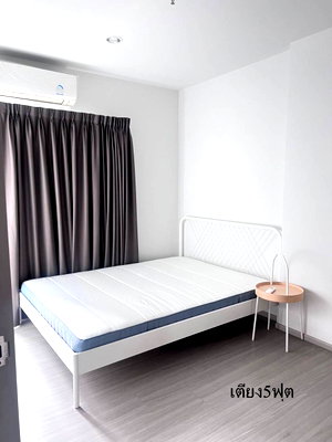 Condos for rent : Best price for rent! Parkland Phetkasem 56, 1-bedroom plus, opposite Seacon Bangkae, next to MRT Phasi Charoen. Includes a separate office room