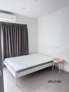 รูปภาพ ให้เช่าถูกที่สุดParkland เพชรเกษม56 1Bed plus ตรงข้ามซีค่อนบางแค ติดMRTภาษีเจริญ มีห้องทำงานแยก Line joe1e7