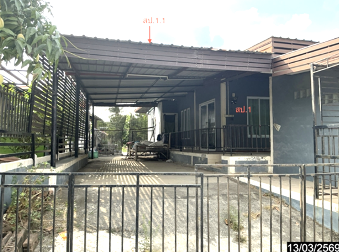 picture HOME 89 Sq.w. Satuk Buri Ram for 1.5M - 11/18
