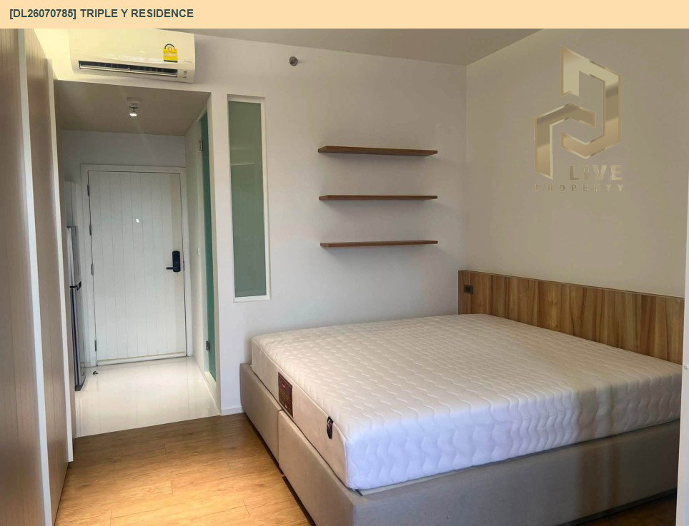 รูป DL26070785 ให้เช่าคอนโด ทริปเปิ้ล วาย เรสซิเด้นซ์ (Triple Y Residence ) ใกล้ MRT สามย่าน พร้อมเข้าอยู่ โทรด่วน 0614453194 LineID @952jdxxk - รูปที่ 3/6