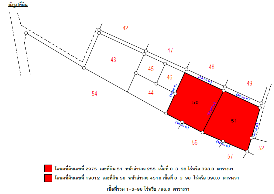picture LAND 796 Sq.w. Ban Pong Ratchburi for 11.2M - 8/9