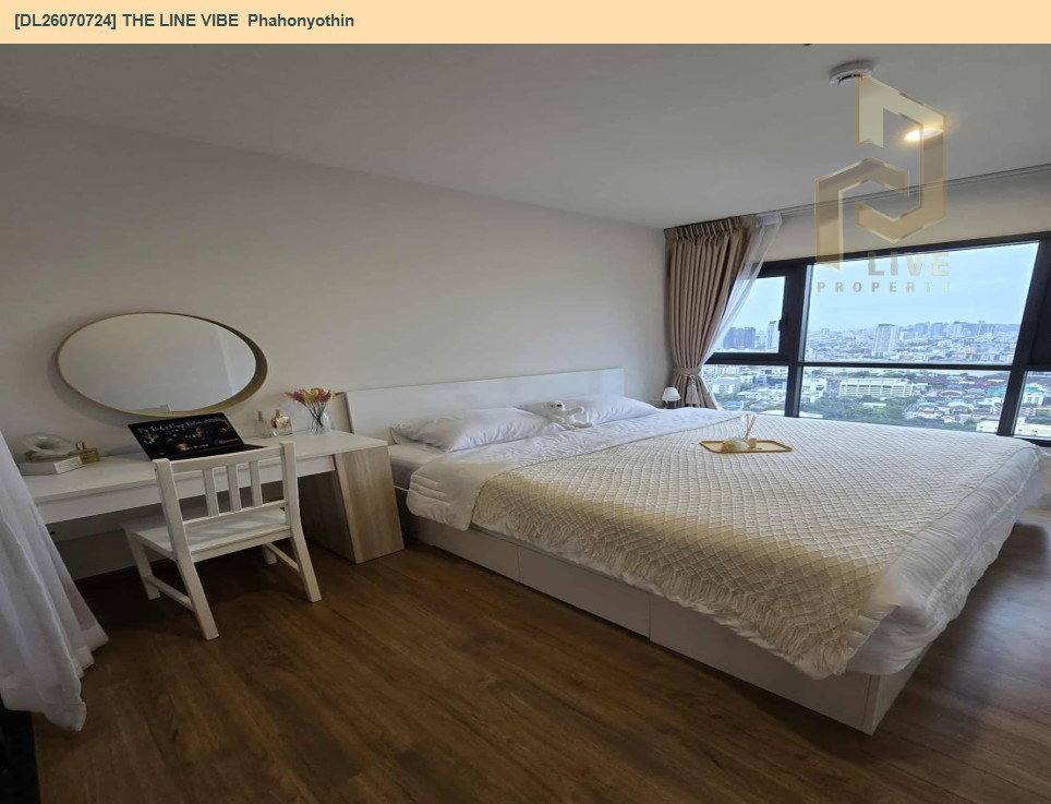 รูป DL26070724 ให้เช่าคอนโด เดอะ ไลน์ ไวบ์ พหลโยธิน (THE LINE VIBE Phahonyothin) ใกล้ BTS ห้าแยกลาดพร้าว พร้อมเข้าอยู่ โทรด่วน 0638692663 LineID @952jdxxk - รูปที่ 3/6