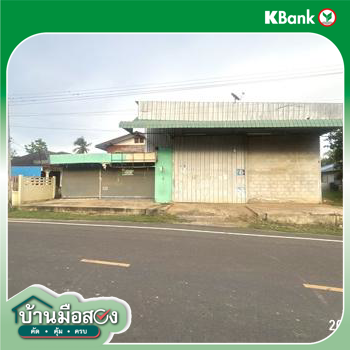 picture HOME 210 Sq.w. Ban Dan Buri Ram for 3.6M - 42/44