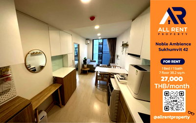 คอนโดให้เช่า : 🔥 Noble Ambience Sukhumvit 42 ห้องใหญ่ 38.2 ตร.ม. เดินถึง BTS เอกมัย เพียง 27,000 บาท/เดือน พร้อมเข้าอยู่! 🏙️✨