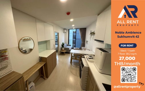 รูปภาพ 🔥 Noble Ambience Sukhumvit 42, large 38.2 sq.m. room, walking distance to BTS Ekkamai, only 27,000 THB/month, ready to move in! 🏙️✨