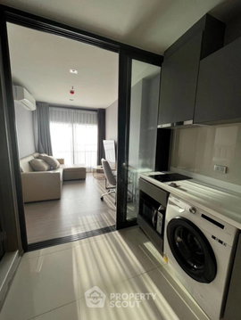 1-BR Condo At Life Asoke Hype, 32nd-Floor | 400m To ARL Makkasan (ID 3067603)