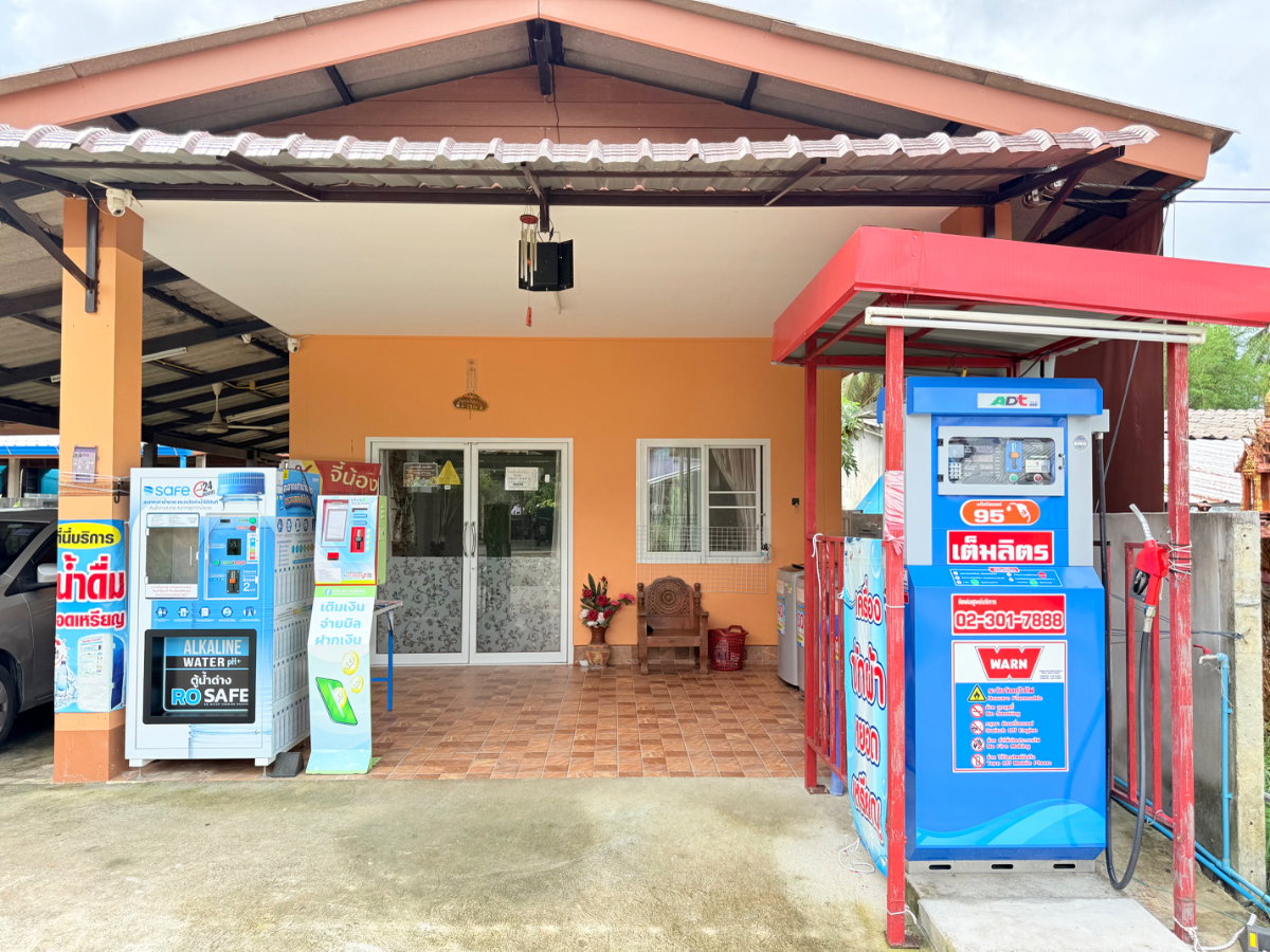 รูป ขายบ้านเดี่ยว ชั้นเดียว พร้อมกิจการหน้าบ้าน เจ้าของขายเอง - รูปที่ 2/26
