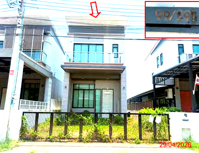 บ้านเดี่ยว เมกะ บางนา : บ้านเดี่ยว 65 ตร.วา เอโทล มัลดีฟส์ บีช หนามแดง-บางพลี บางพลี สมุทรปราการ 5.7M